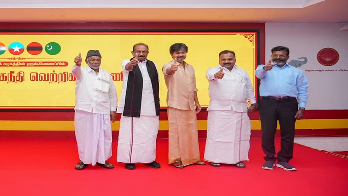 #BREAKING : தவெக தலைமையிலான கூட்டணியின் பெயர் இது தான்..! 