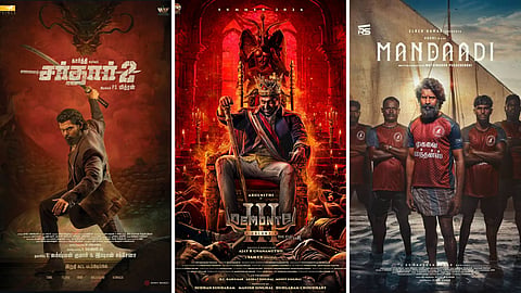 Sardar 2 - Demonte Colony 3 - Mandaadi