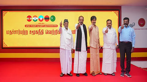 மதச்சார்பற்ற சமூகநீதி வெற்றிக் கூட்டணி