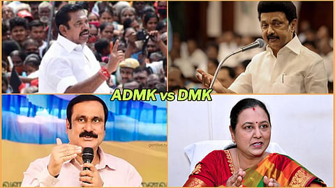 இடைத்தேர்தல்