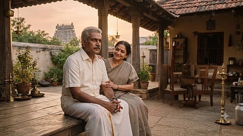 சிறுகதை | Elder couple