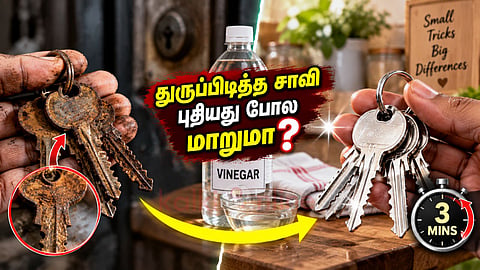 வெள்ளை வினிகர் Clean rusty keys