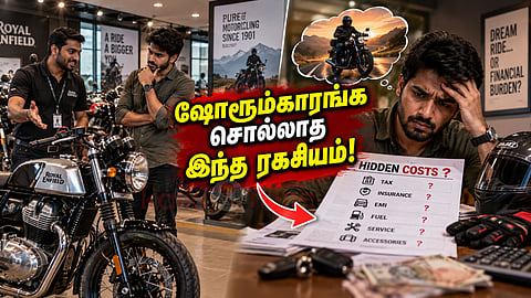 இருசக்கர வாகனம் Bike buying guide