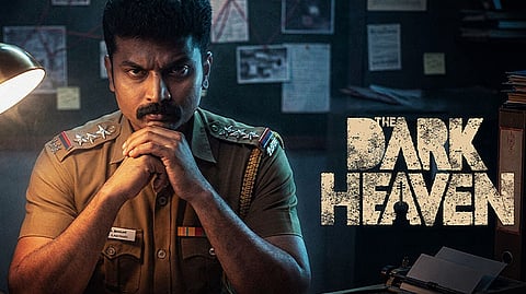 தி டார்க் ஹெவன்