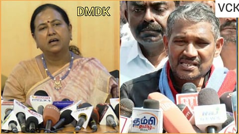தேமுதிக - விசிக