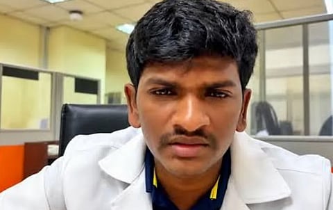 கல்வி நிதி
