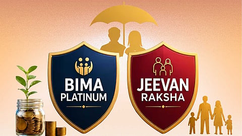 எல்ஐசி திட்டங்கள் - LIC Bima Platinum