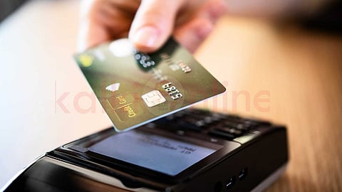 EMV சிப் - ATM card chip