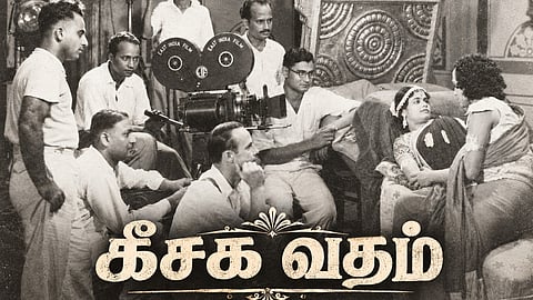 தமிழ் சினிமா