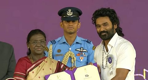 தேசிய விருது