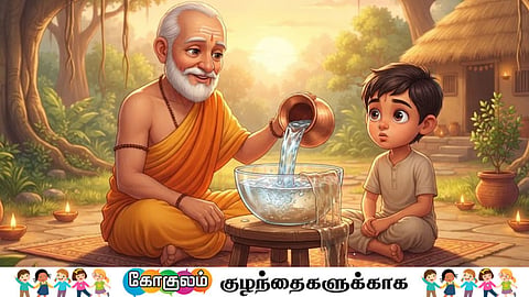 சிறுகதை | Guruji and Arjuna