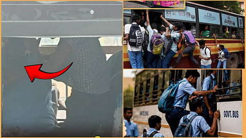 பள்ளி மாணவர்கள் 