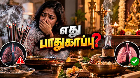 இயற்கை தூபம் Agarbatti vs Dhoop