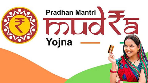 முத்ரா கடன் - Mudra Loan Tamil