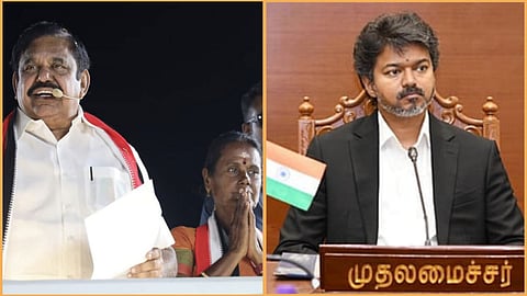 எடப்பாடி பழனிசாமி