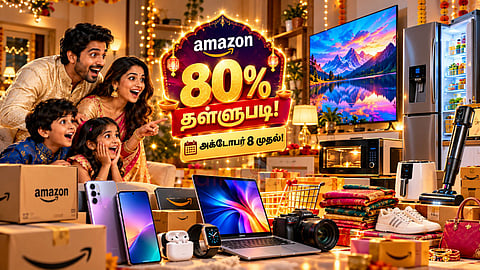 Amazon Great Indian Festival அமேசான் விற்பனை