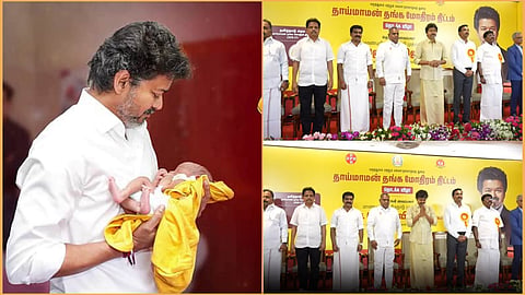 தாய்மாமன் தங்க மோதிரம்