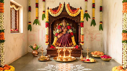 நவராத்திரி வாஸ்து - Navratri Puja Vastu
