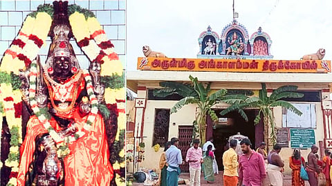 மேல்மலையனூர் அங்காளம்மன் - Melmalayanur Angalamman
