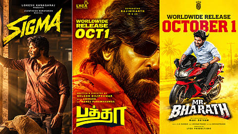 movies releasing this week 