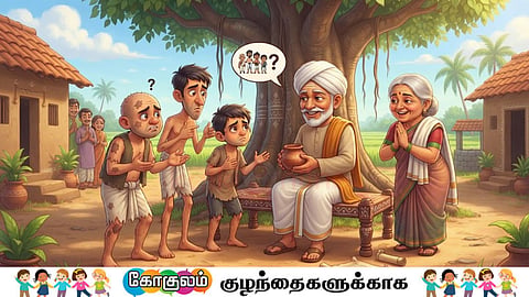 சிறுகதை | Thieves and grandmother and Mariyathai raman