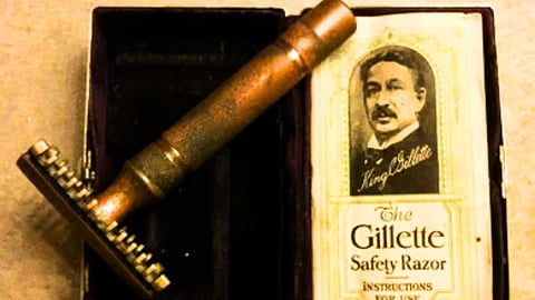 ஜிலெட் பிளேட் - Gillette Razor