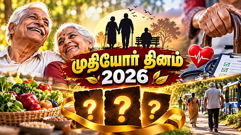 முதியோர் தினம் 2026 Healthy ageing 2026