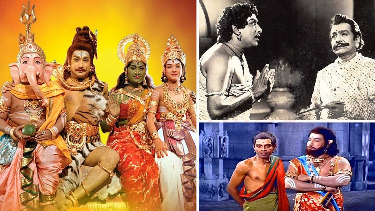 சிவாஜி பிறந்தநாளில் 'திருவிளையாடல்' மீண்டும் வெளியீடு