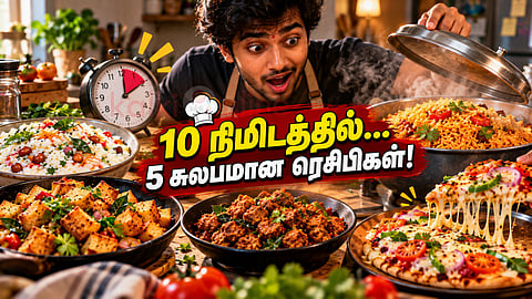 பேச்சுலர் சமையல் Bachelor cooking tips