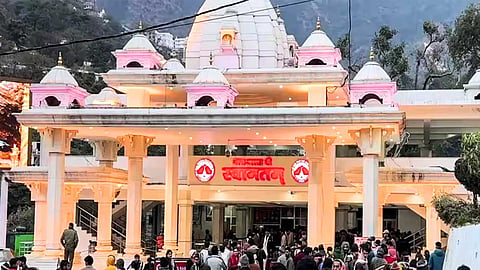 வைஷ்ணோ தேவி - Vaishno Devi Temple