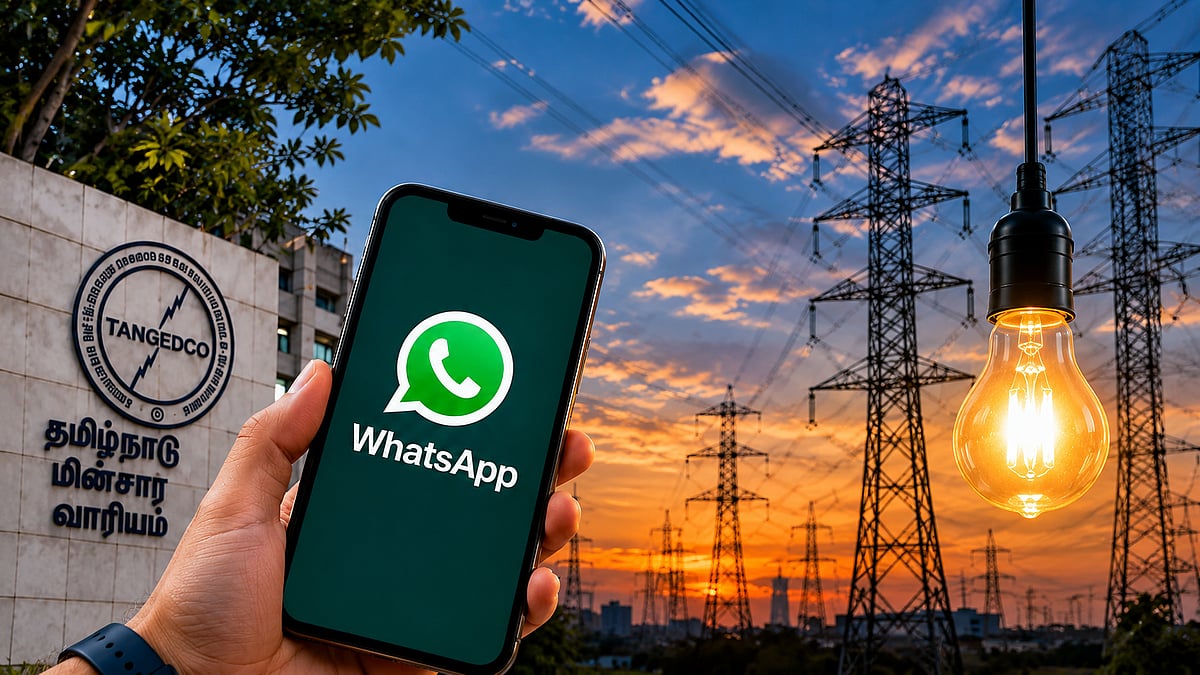 மின்தடை புகாருக்கு டிஎன்பிஎஸ்சி வாட்ஸ்அப் சேவை அறிமுகம்