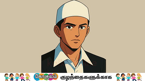 திருப்பூர் குமரன் | Tirupur Kumaran