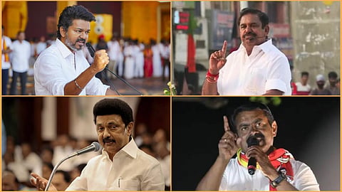 கருத்துக்கணிப்பு முடிவுகள்