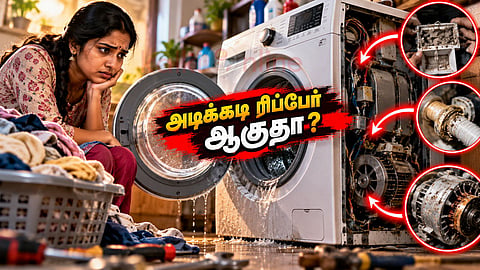 வாஷிங் மெஷின் Washing machine care