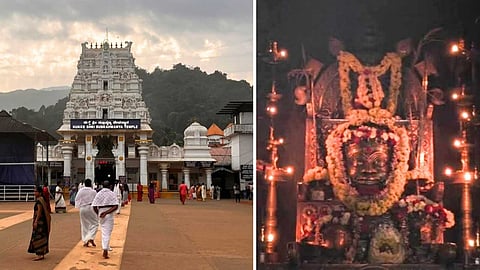 ஹோசலிகம்மா வழிபாடு - Hosaligamma Devi