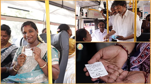 வெற்றி பயணம் உதவி எண்