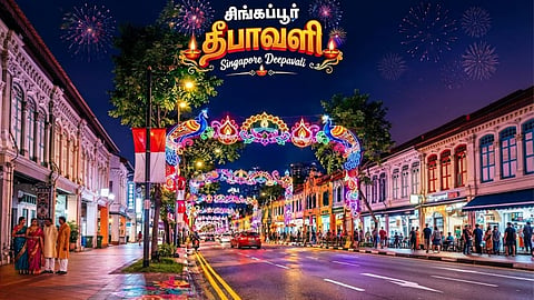 தீபாவளி |Singapore Deepawali