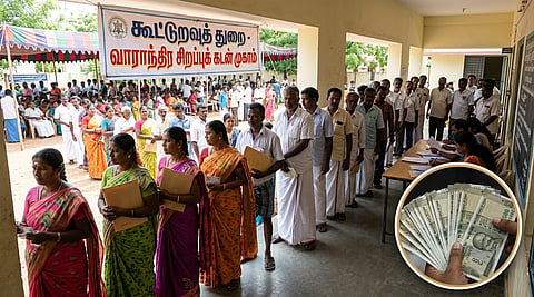 வாராந்திர சிறப்புக் கடன் முகாம்