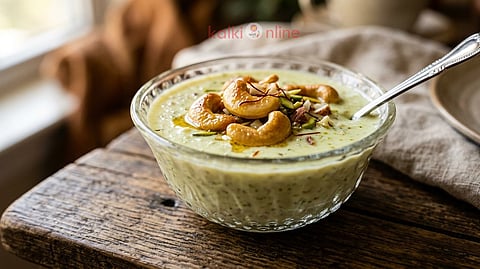 பீர்க்கங்காய்
