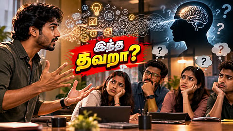 எளிய விளக்கம் Effective simple explanation