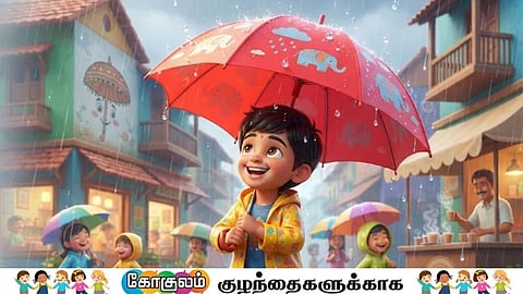 குடைகள்  | Boy with umbrella