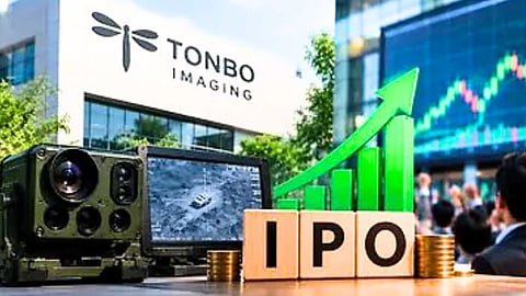 டோன்போ இமேஜிங் - Tonbo Imaging IPO