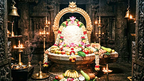 அன்னாபிஷேகம் 2026 - Aippasi Pournami Shiva Pooja