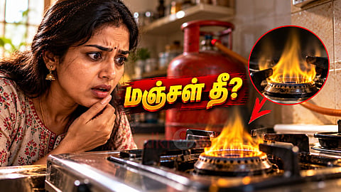 கேஸ் அடுப்பு Blue flame vs yellow flame