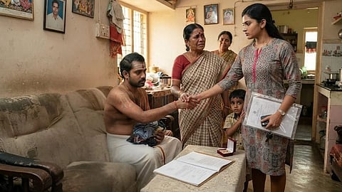 சிறுகதை | family