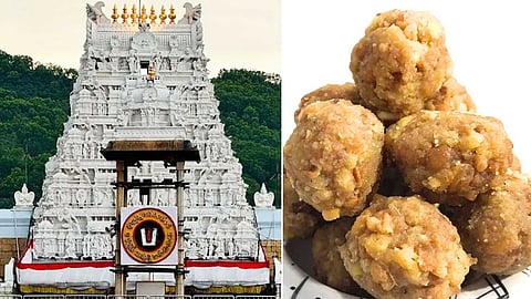 திருப்பதி லட்டு - Tirupati Laddu,