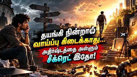 தொடர் முயற்சி Continuous effort motivation