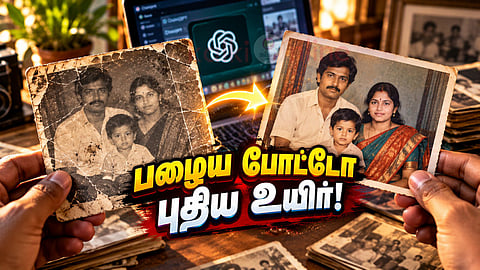 புகைப்படப் புதுப்பிப்பு ChatGPT photo restoration