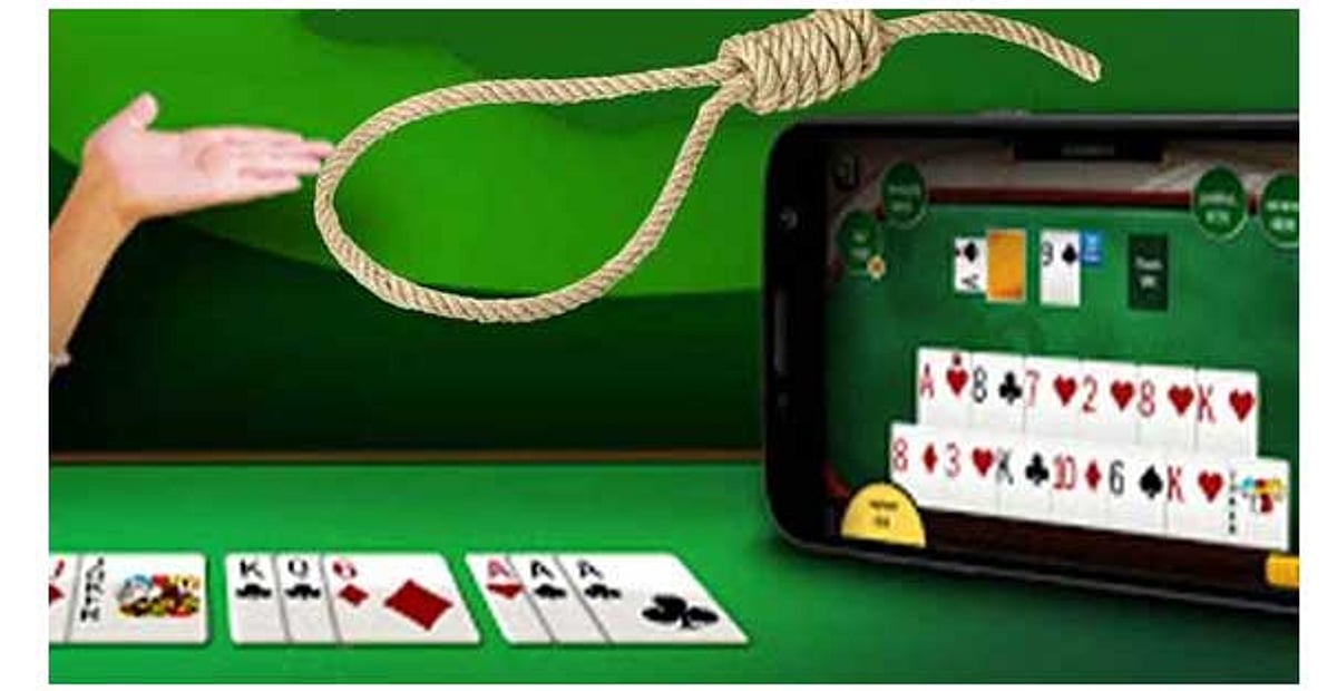 ஆன்லைன் ரம்மி அறிவு பூர்வமான விளையாட்டு சரத்குமார் பதில்