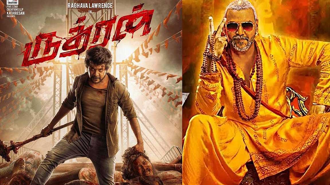 ருத்ரன் – விமர்சனம்